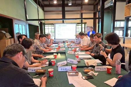 「好嘉青 × 好嘉在」