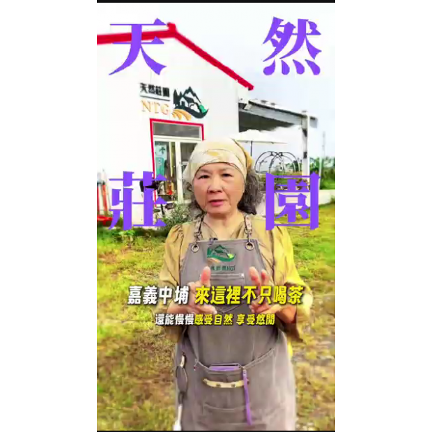 螢幕擷取畫面 2026-06-21 090558.png