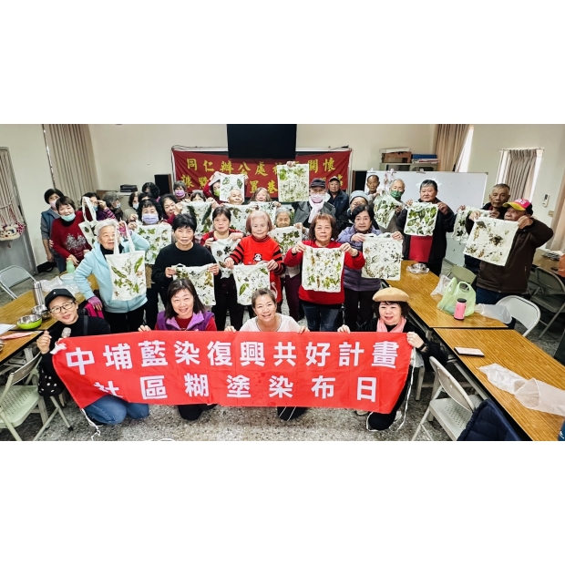 01愛在山林2.JPG